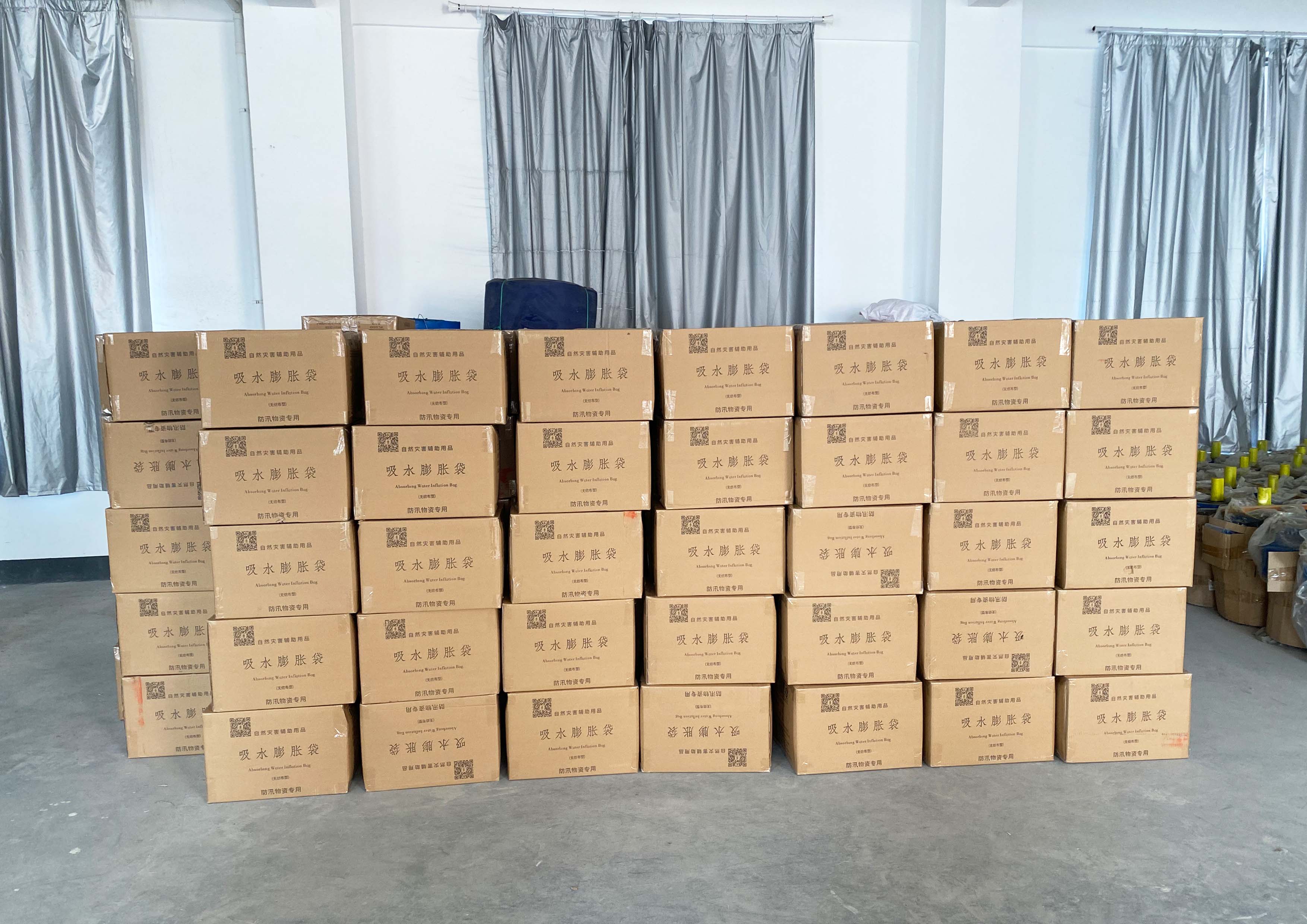 O proxecto de reforzo de drenaxe urbana da cidade de Xinghua entrou en funcionamento rapidamente para a defensa de emerxencias contra tifóns e inundacións O proxecto de reforzo de drenaxe urbana da cidade de Xinghua entrou en funcionamento rapidamente para a defensa de emerxencias contra tifóns e inundacións